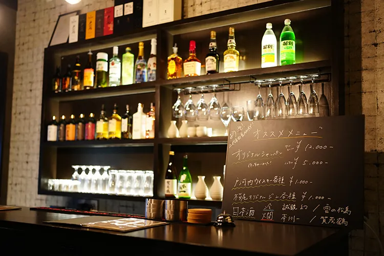 二代目田舎AWAYBAR